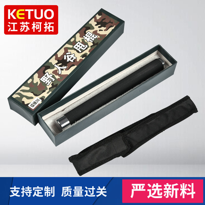 Security mechanical expandable baton