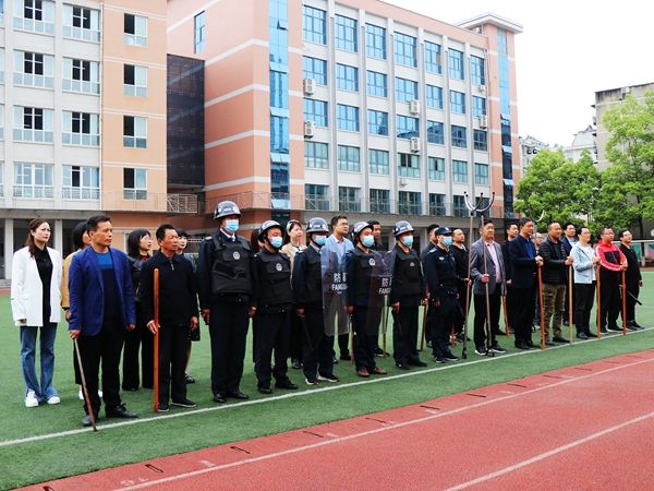 Guidelines for the Selection of Campus Security Equipment