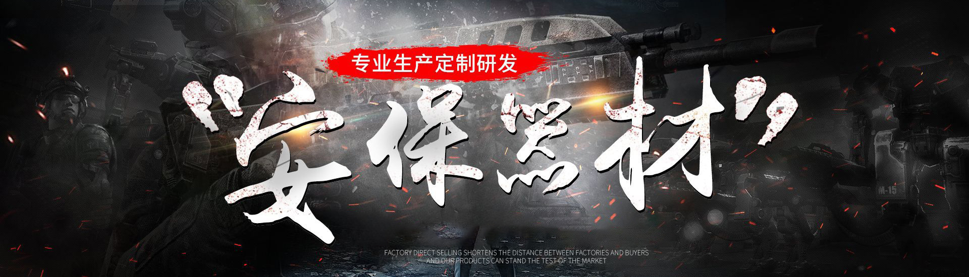 ���ؾ���